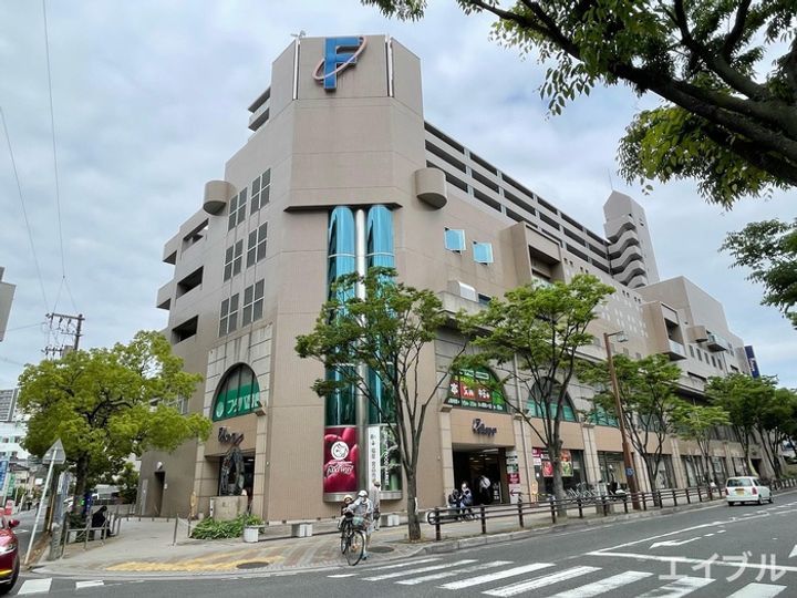 AXA五日市駅前の周辺