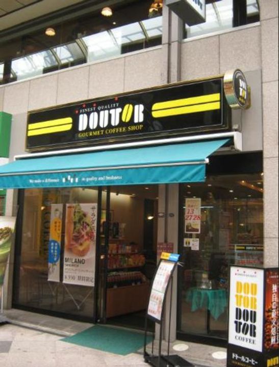 神奈川県相模原市南区上鶴間本町4(アパート)の賃貸物件の周辺