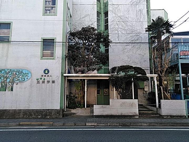 第三MKビルの周辺