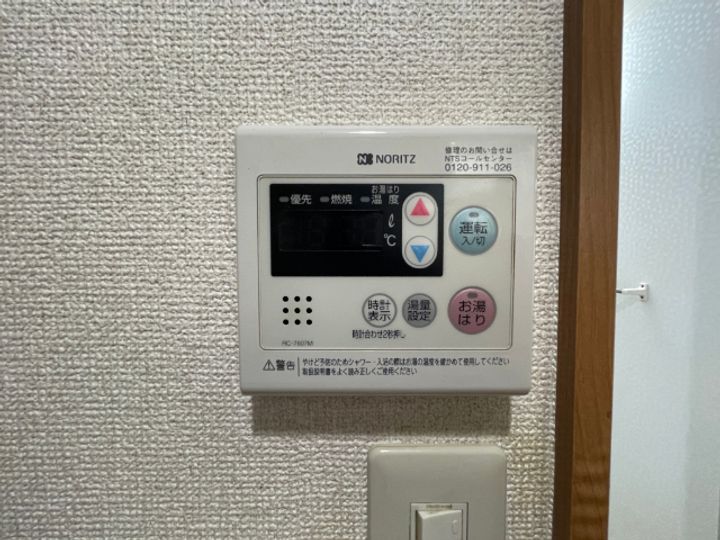 NKハイツの内装