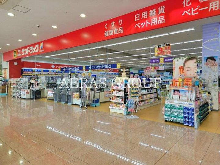 東京都八王子市片倉町(一戸建)の賃貸物件の周辺