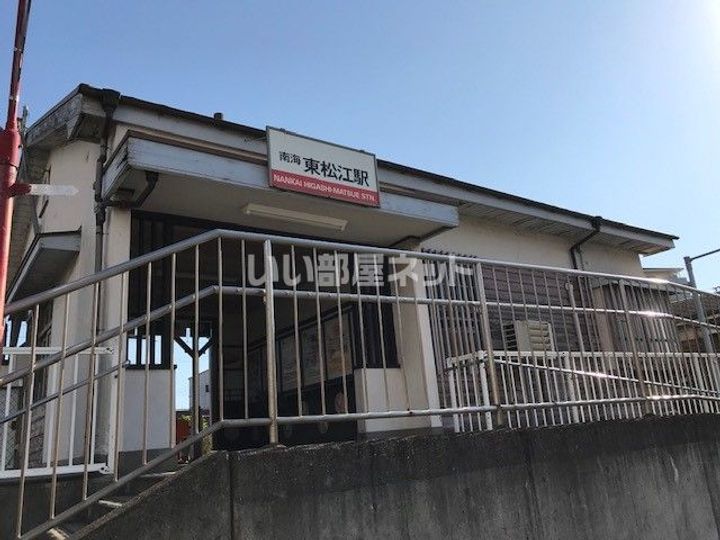 和歌山県和歌山市狐島(マンション)の賃貸物件の周辺