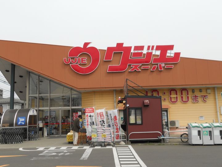 シャーメゾンTORUの周辺