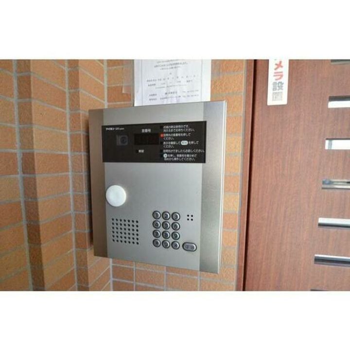 埼玉県川口市芝西1(マンション)の賃貸物件の内装