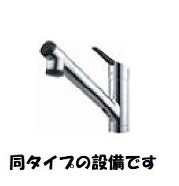 クレスト コートのその他画像