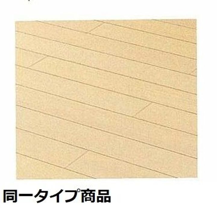 クレスト コートのその他画像