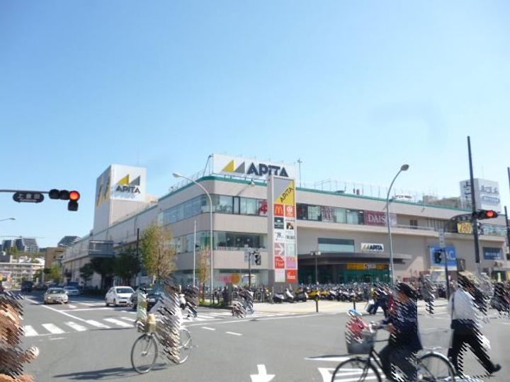 セティオ一番館の周辺