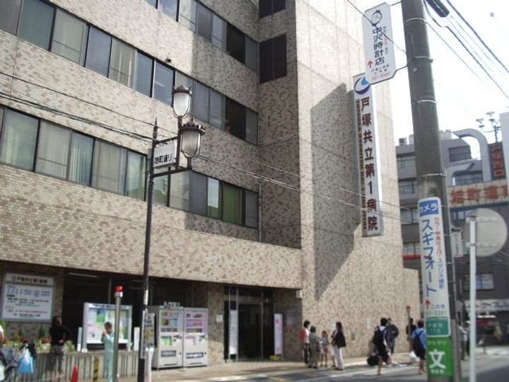 セティオ一番館の周辺