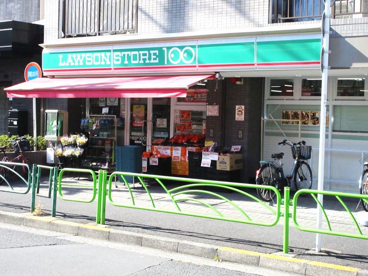 東京都葛飾区お花茶屋1(一戸建)の賃貸物件の周辺
