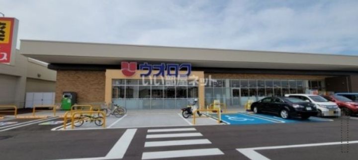 新潟県新潟市東区有楽2(アパート)の賃貸物件の周辺