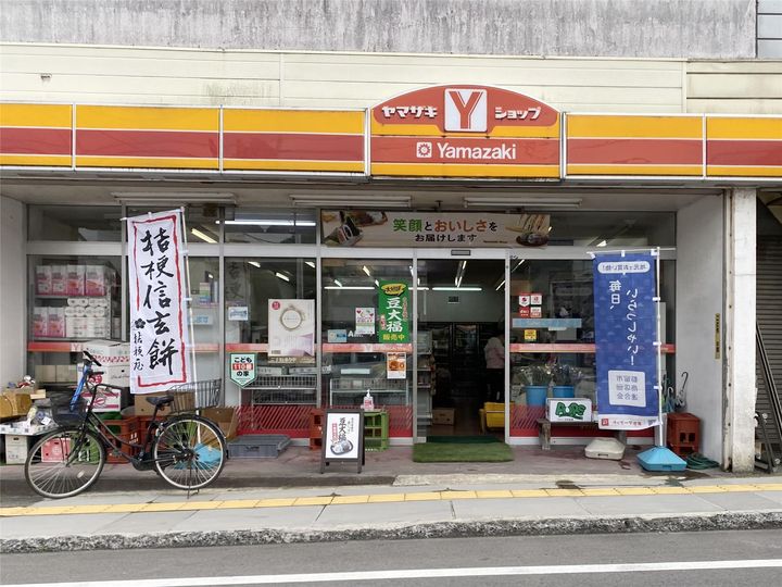 ヴェントノールBの周辺
