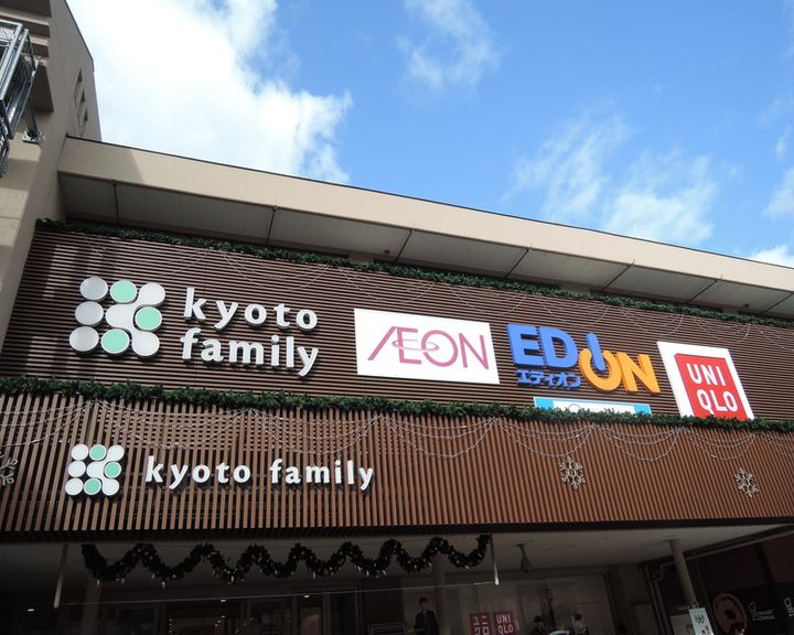 京都府京都市右京区山ノ内西八反田町(マンション)の賃貸物件の周辺