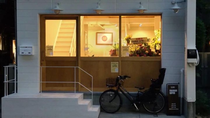 東京都墨田区菊川2(マンション)の賃貸物件の周辺