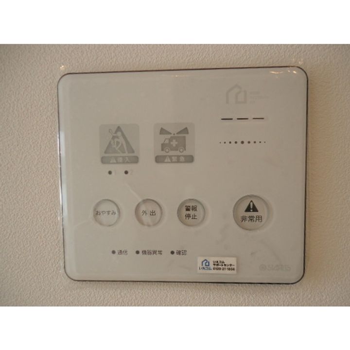 ヴァンベールIIの内装