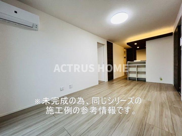 大阪府大阪市東住吉区南田辺4(アパート)の賃貸物件の居間