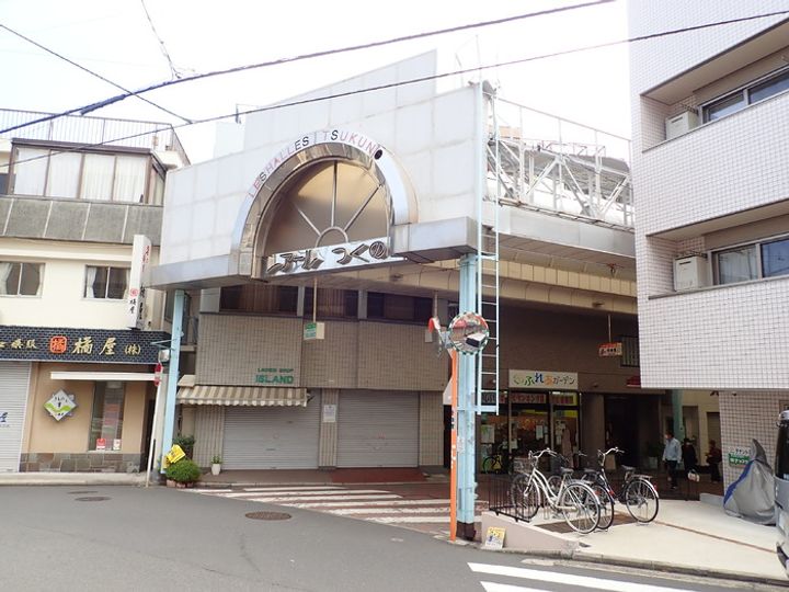 ROYAL佃野の周辺