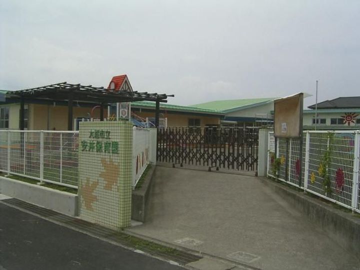 SUNVILLAGE YOSHIDA B棟の周辺