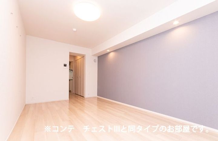 東京都日野市豊田3(アパート)の賃貸物件の居間