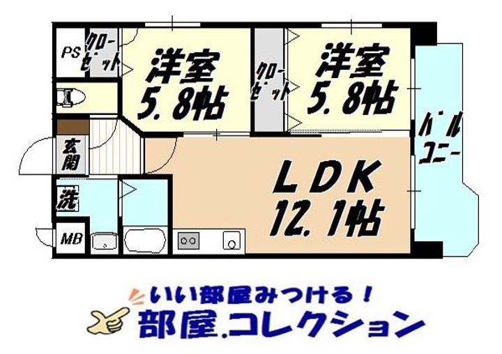 小芝ビルの間取り