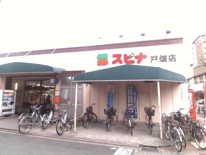 小芝ビルの周辺