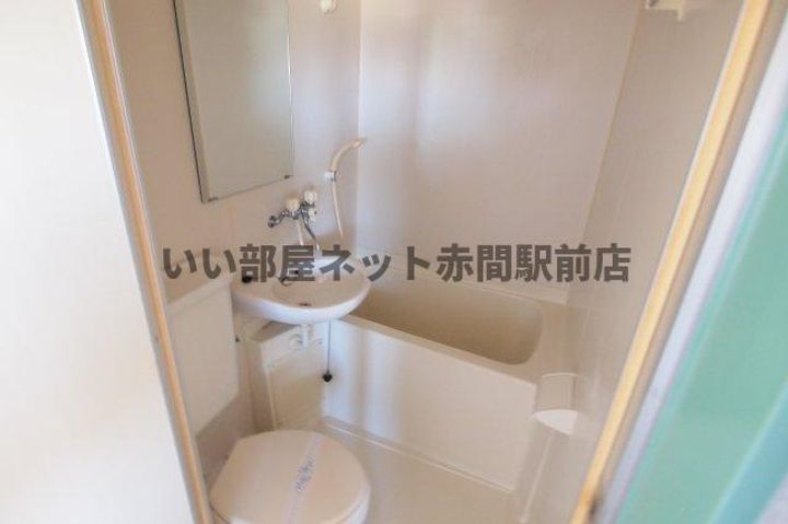 フォレストファームの風呂