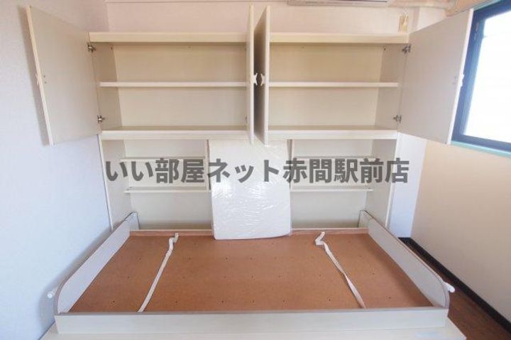 フォレストファームの内装
