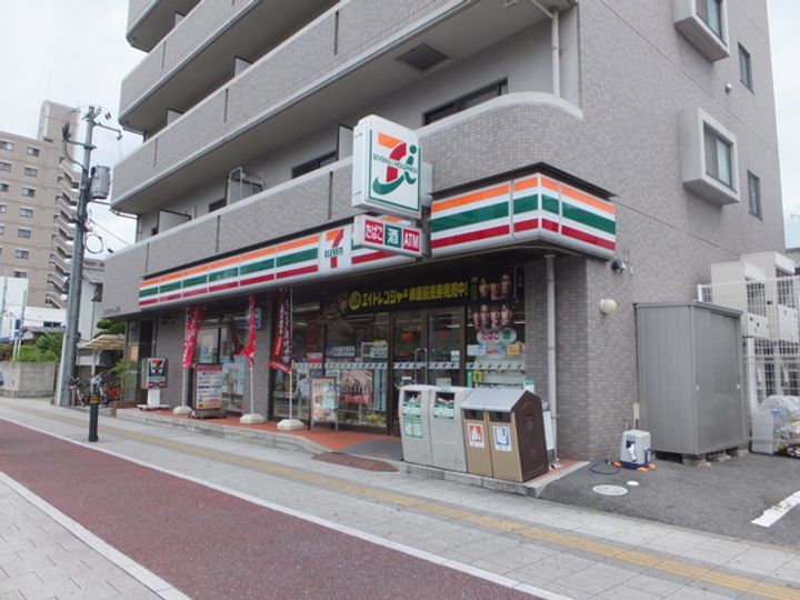 イトービル1(大芝)の周辺