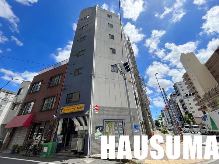 山一南大塚マンションの外観