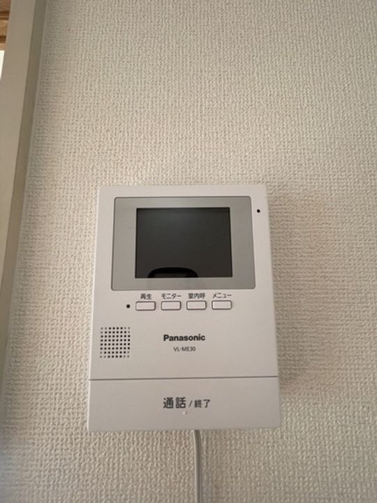 エステートピア戸坂の内装