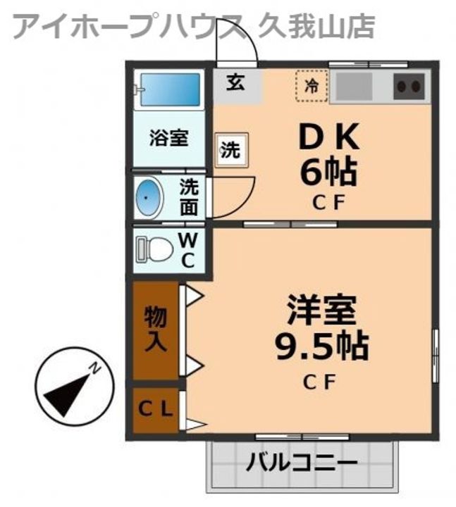 東京都三鷹市牟礼1の賃貸アパートの間取り