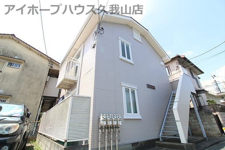 東京都三鷹市牟礼1の賃貸アパートの外観