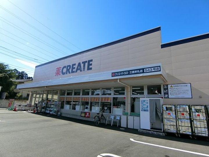 東京都三鷹市牟礼1の賃貸アパートの周辺