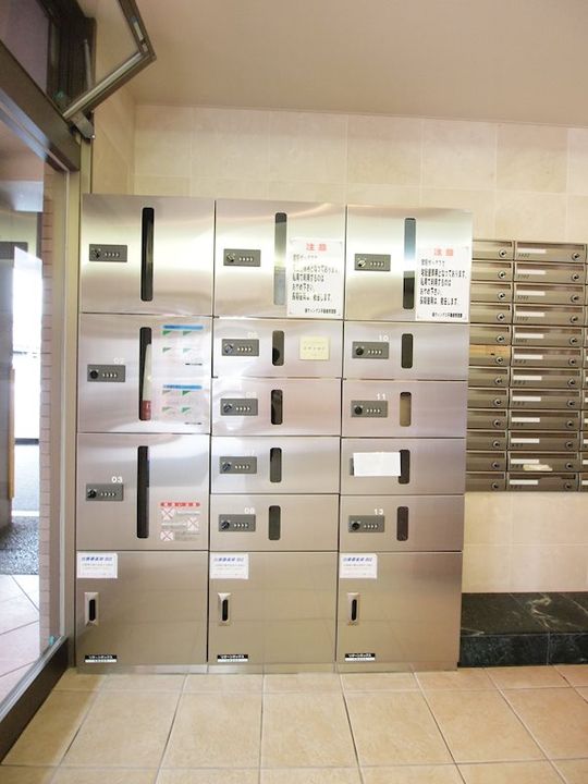 ウイングス片野IIの地図