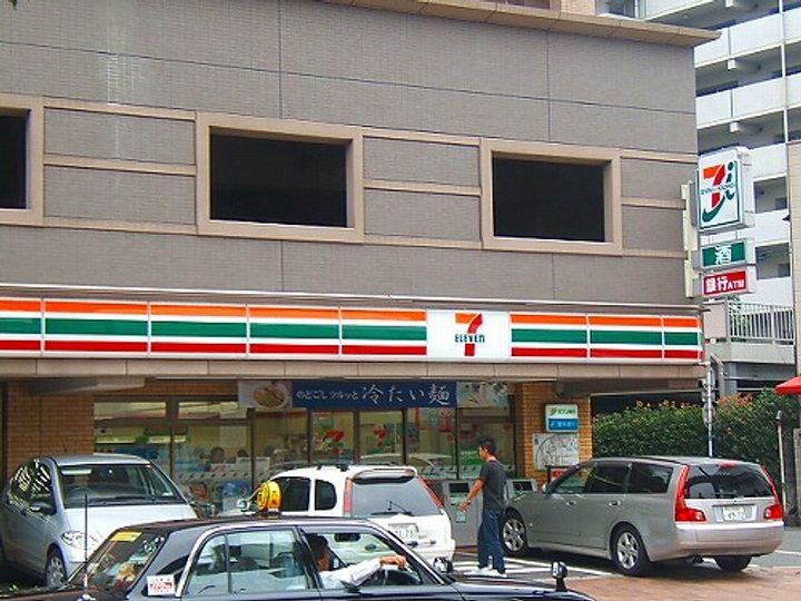 ウイングス片野IIの周辺