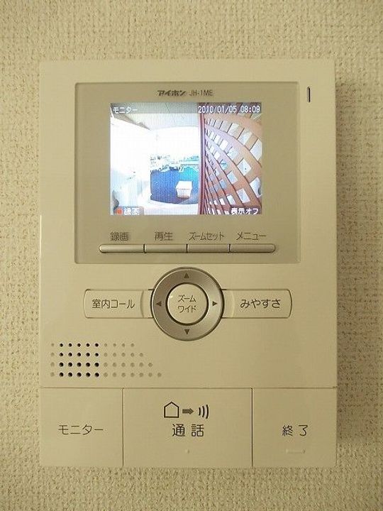 エクシード藤方 Aの内装