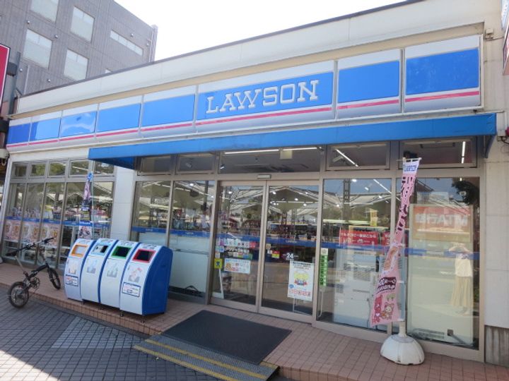 神奈川県横浜市緑区十日市場町(マンション)の賃貸物件の周辺