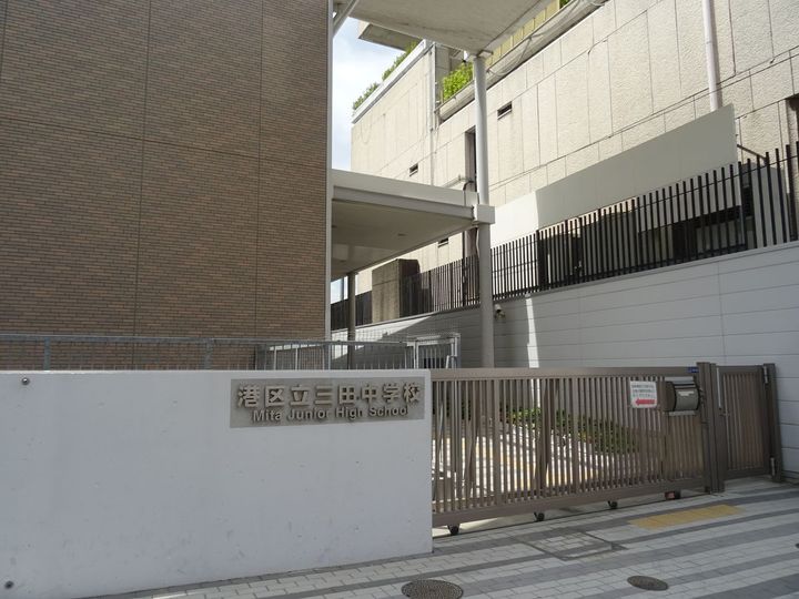 S RESIDENCE三田慶大前の周辺