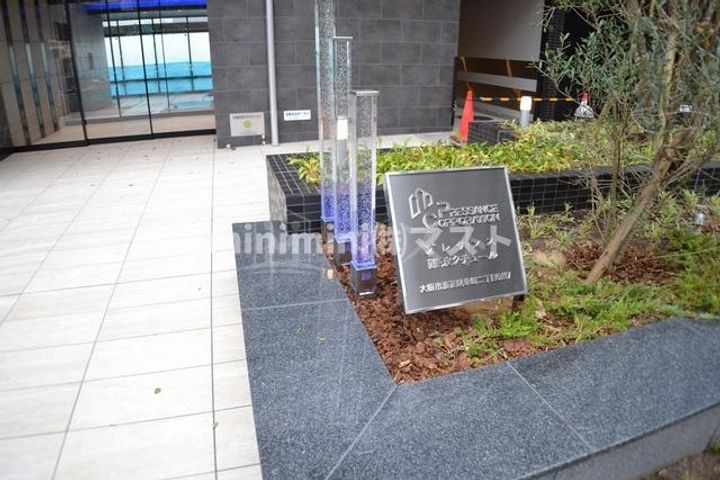 プレサンス難波クチュールの地図