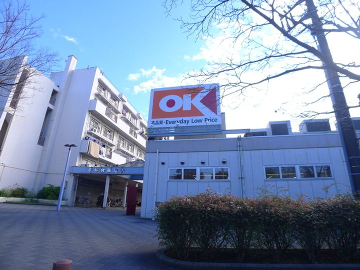 エスパシオCの周辺