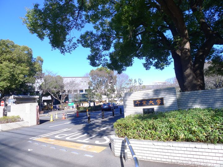 エスパシオCの周辺