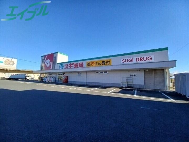 リーシング小俣II Bの周辺