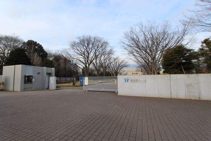 大橋マンションの周辺