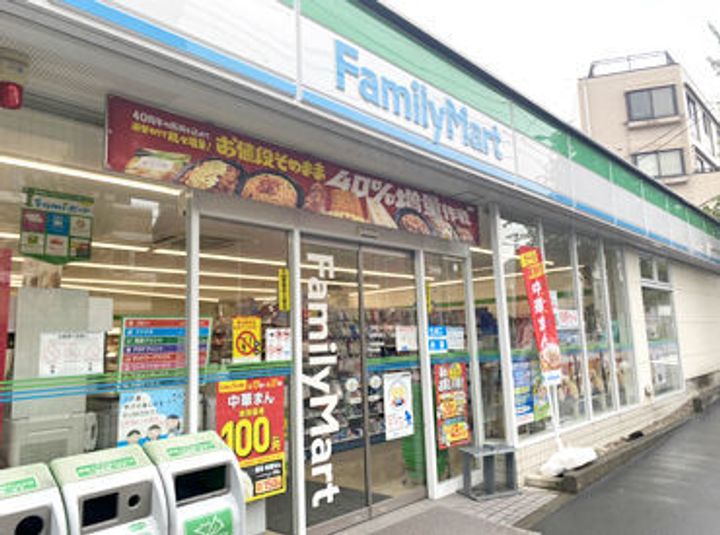 油面パークヴィレッジの周辺