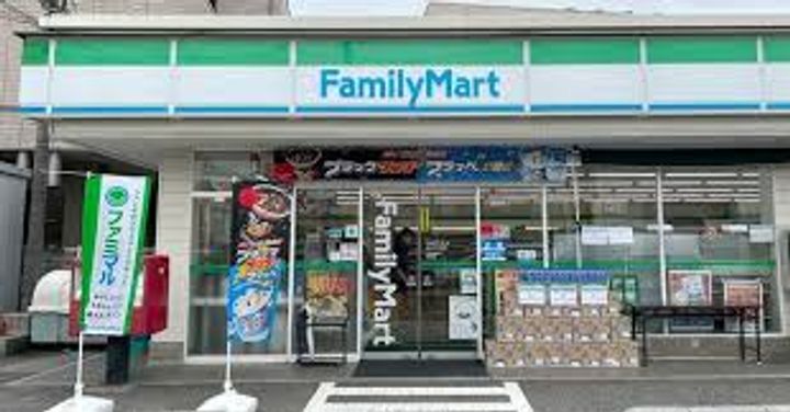 北海道札幌市北区麻生町3(マンション)の賃貸物件の周辺