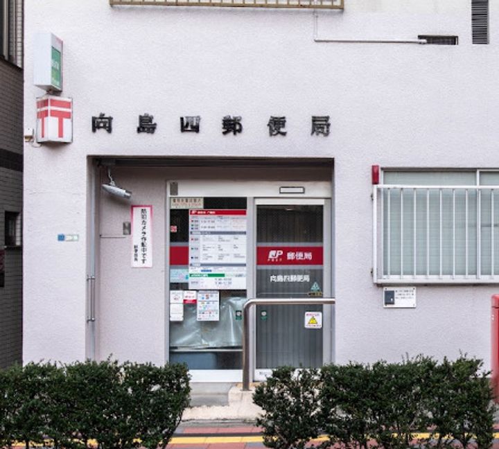 GRAN PASEO本所吾妻橋の周辺