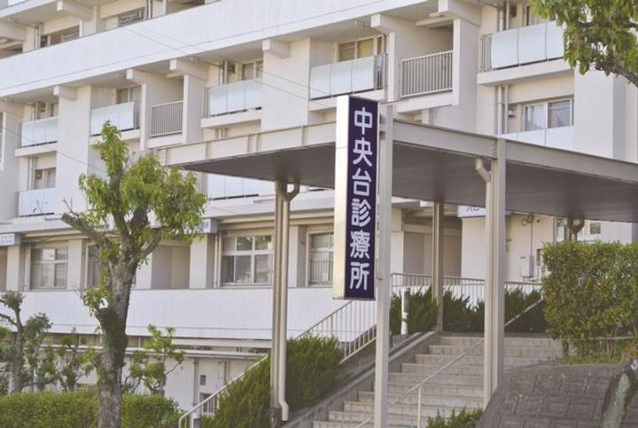 UR中央台の周辺