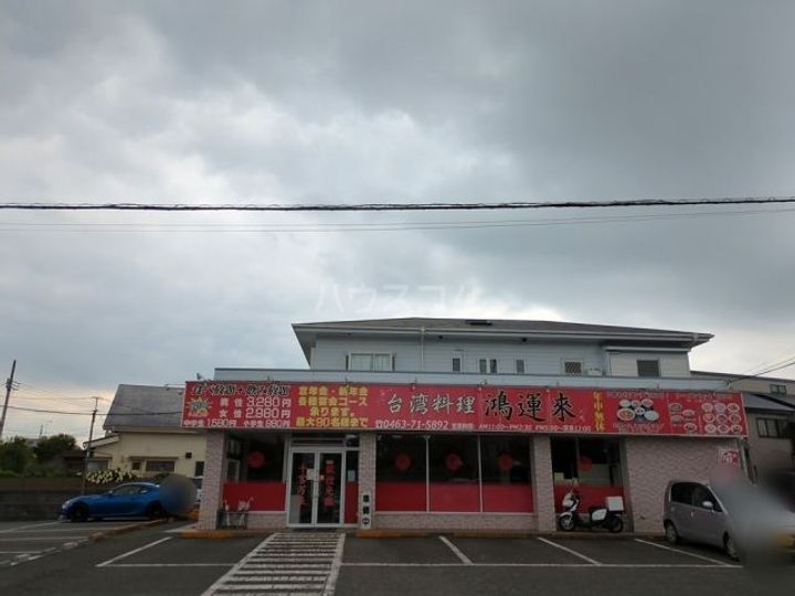 グレース湘南の周辺