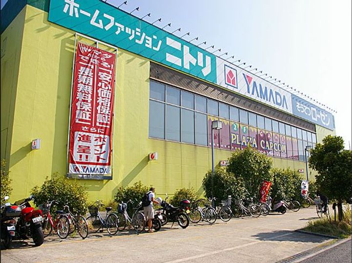 神奈川県横浜市磯子区下町(アパート)の賃貸物件の周辺