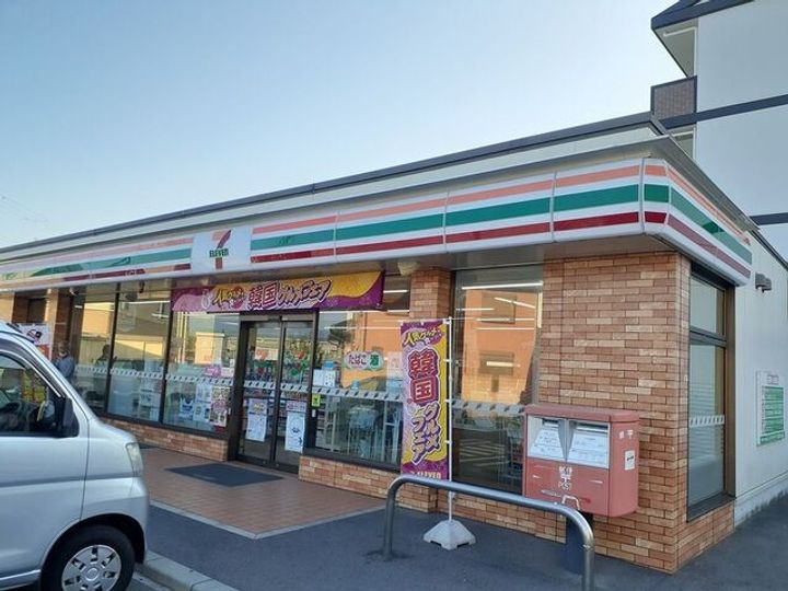 大阪府岸和田市額原町(アパート)の賃貸物件の周辺