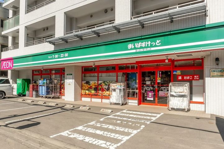 北海道札幌市東区北六条東2(マンション)の賃貸物件の周辺